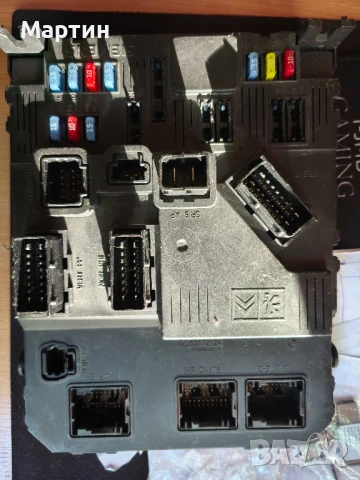 Компютър BSI E01-00 HG 9657999680 - Citroen Berlingo 2006 1.4 75 HP _ Peugeot Partner, снимка 2 - Части - 50829160