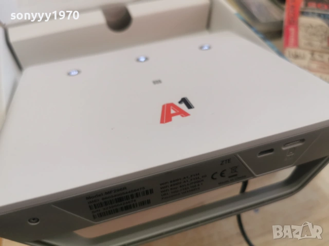 А1 РУТЕР ЗА СИМ КАРТА 1902261526, снимка 11 - Рутери - 53536793