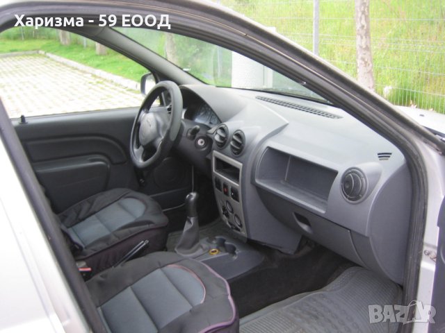 Dacia Logan 1.6 Метан, снимка 13 - Автомобили и джипове - 40771448