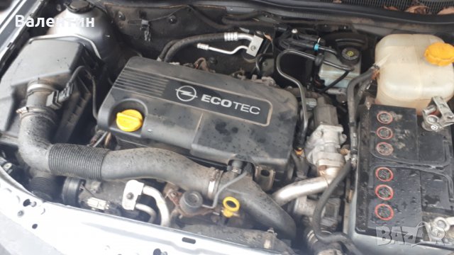 Opel astra H на части 1,7cdti 110кс., снимка 2 - Автомобили и джипове - 27268608