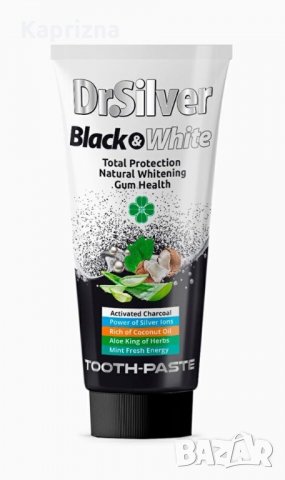 Паста за зъби Black&White