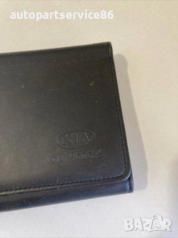 Собственик ръководство ръководство книга кожен калъф за KIA Sportage 2.0 CRDi (2006-2010), снимка 3 - Части - 53414267