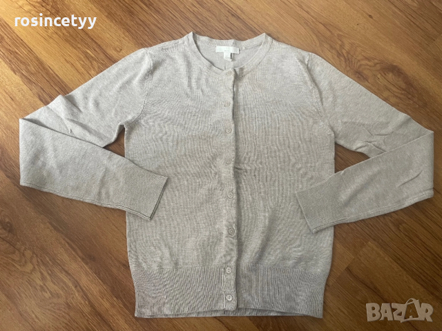 Бежова жилетка 