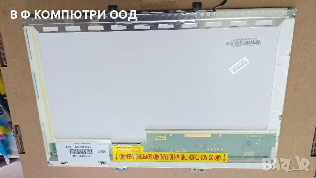 Използвана матрица за лаптоп , снимка 2 - Части за лаптопи - 52546436