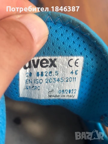 Олекотени работни сандали Uvex Italy, снимка 4 - Други - 50962260
