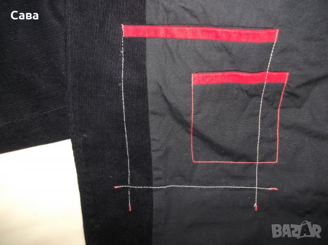 Спортно сако MEXX   мъжко,Л, снимка 2 - Сака - 27509286