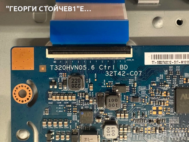 32LF5610 EAX66164203(1.0)   EAX66171501(2.0)  32T42-C07      T320HVN05.6    HC320DUN-VAHS4-51XX, снимка 11 - Части и Платки - 52672319