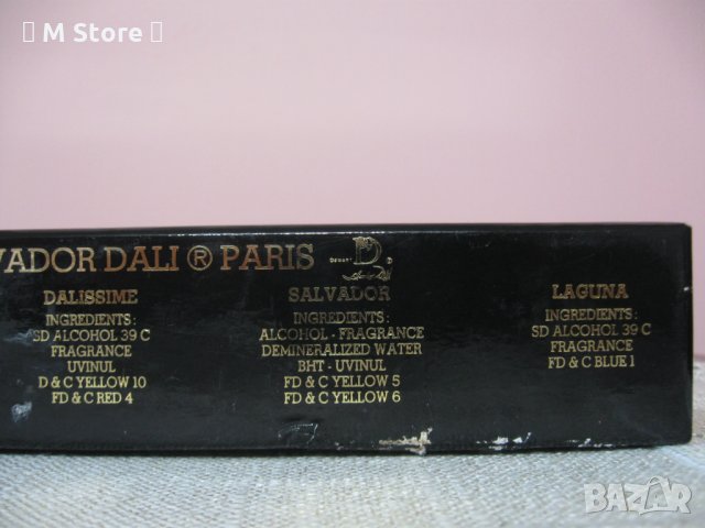 Salvador Dali оригинални мини винтидж парфюми колекция 5 броя, снимка 10 - Дамски парфюми - 35441749