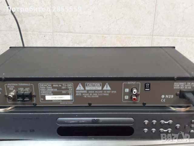 DENON TU-245 RDS  супер състояние, снимка 8 - Ресийвъри, усилватели, смесителни пултове - 34714028