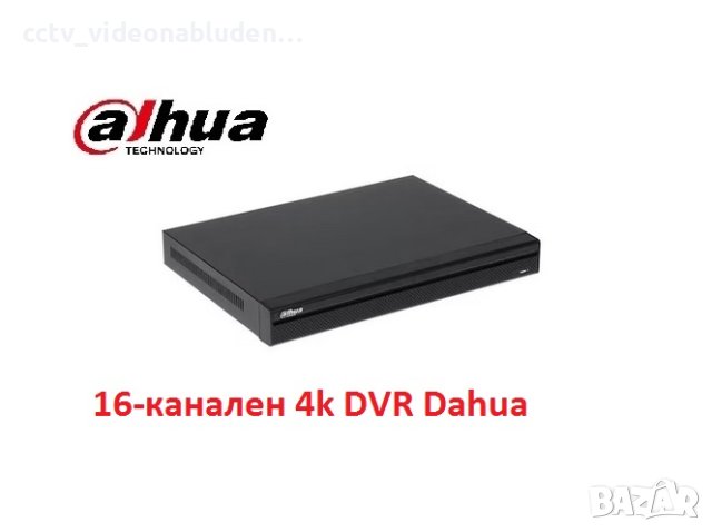 Dahua 16-канален 4K DVR XVR7116HE-4KL-X за камери до 8 мегапиксела, снимка 1