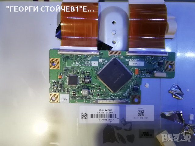 YCA190R-4, снимка 5 - Части и Платки - 32846356