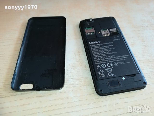 поръчано-LENOVO VIBE-КАТО НОВ С ПРОТЕКТОР-LIKE NEW, снимка 11 - Lenovo - 28294803