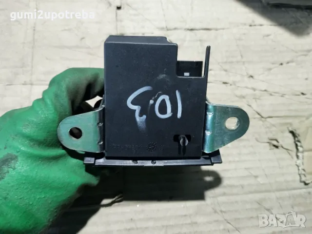 Брава Задна Врата Багажник VW ID.3 E11 pro, снимка 3 - Части - 48298686