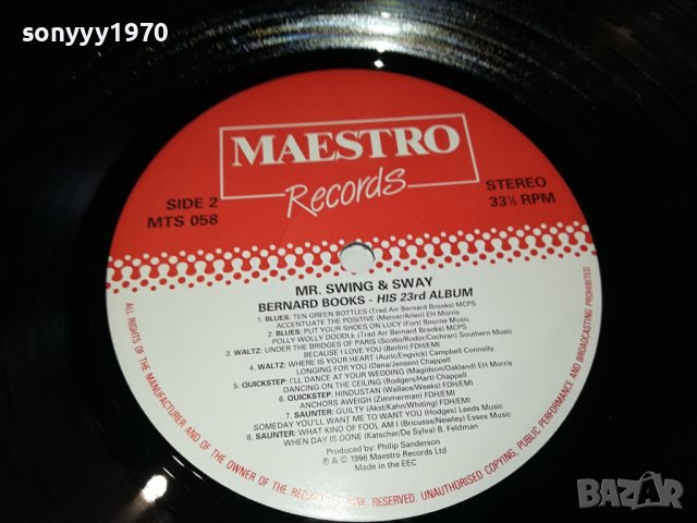 MR.SWING & SWAY-MAESTRO RECORDS LONDON 2801241702, снимка 12 - Грамофонни плочи - 44016341