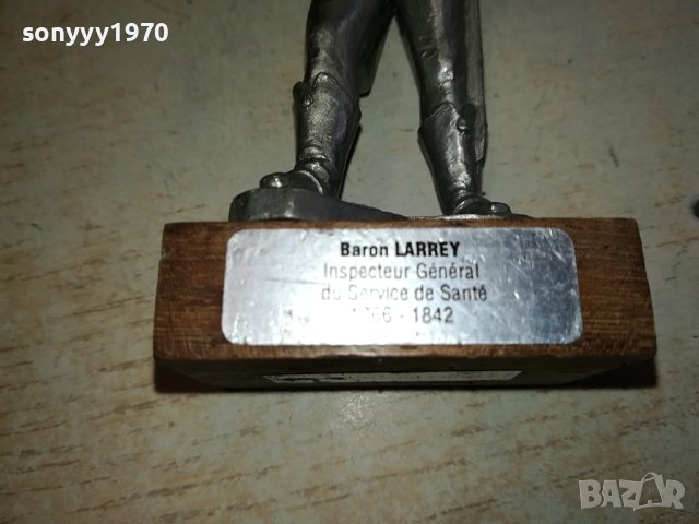BARON LARREY-ВНОС FRANCE 3112231058, снимка 11 - Антикварни и старинни предмети - 43602313