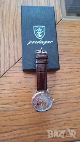 Автоматичен самонавиващ се"Poedagar", снимка 2 - Мъжки - 51664396