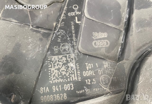 Фарове нексенон фар за Ауди Кю2 Audi Q2, снимка 7 - Части - 24669522