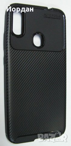 Силиконов гръб за Redmi note 7 Carbone