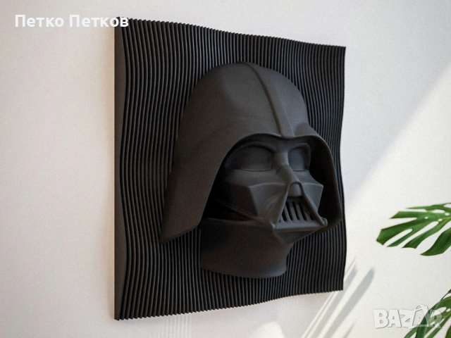 Darth Vader 3Д принтирана картина за стена