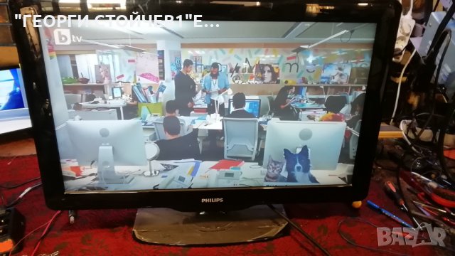 32PFL3606  715G4609-M4B-000-005B 715G4801-P1A-H20-002U LC320WUY [SC][B1]