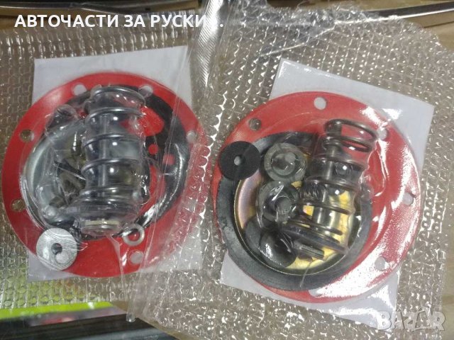 Авточасти Уаз нови, снимка 14 - Търси партньор - 43832761
