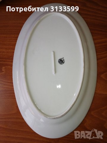 Овално порцеланово плато , снимка 2 - Чинии - 40190478