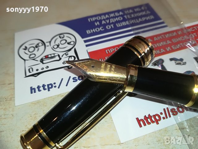 МАРКОВА ПОЗЛАТЕНА ПИСАЛКА Pierre Cardin Швейцария, снимка 10 - Колекции - 28344412