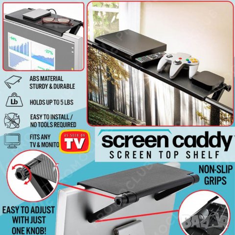 Иновативна поставка- рафче върху всеки Телевизор, TV SCREEN TOP SHELF, снимка 4 - Стойки, 3D очила, аксесоари - 33215767