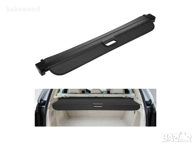Щора за багажник на BMW X5 F15, снимка 2 - Части - 47446438