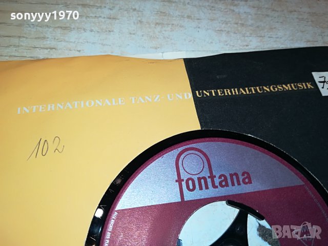 BRUNSWICK FR.CHOPIN-ВНОС GERMANY 2304231126, снимка 11 - Грамофонни плочи - 40455697