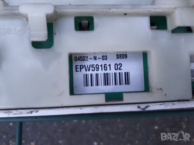 Продавам преден панел с програматор за пералня BOSCH WFL 1662, снимка 2 - Перални - 37793951