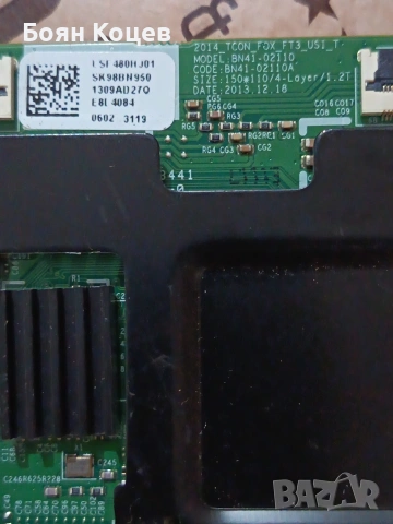 BN41-02110A, снимка 2 - Части и Платки - 53428966