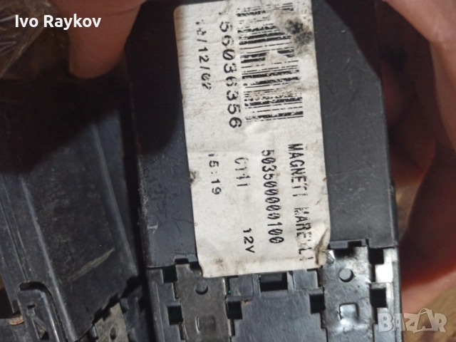 Дисплей за Alfa Romeo 156 Sportwagon , 156036356, снимка 6 - Части - 51712476