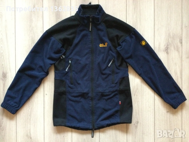 оригинално софтшел softshell яке JACK WOLFSKIN размер L от Германия