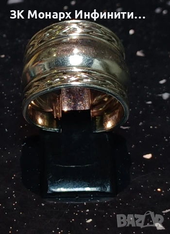 Сребърен пръстен 