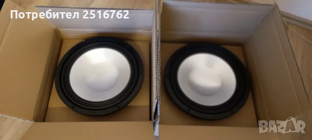 CANTON -SUB1200R,,,,,,VENTO-816