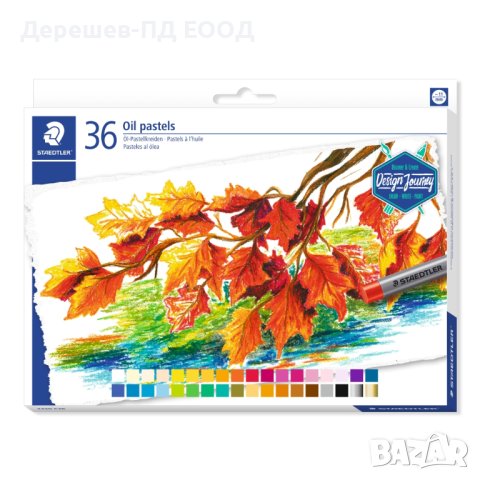 Маслени пастели Staedtler Design Journey, 36 цвята, снимка 1