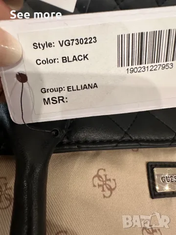 GUESS чанта в черно нова, снимка 12 - Чанти - 50329135