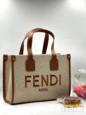 чанти michael kors fendi, снимка 6 - Чанти - 51337644