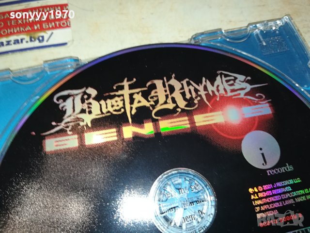 BUSTA RHYMES CD 0701241447, снимка 4 - CD дискове - 43697602