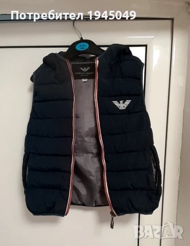 детски зимен елек (реплика на Армани) - 6 год.