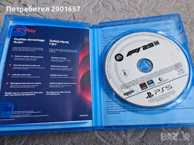 Продавам F1 23 за PS5, снимка 3 - Игри за PlayStation - 52343189