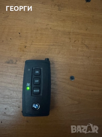 Дистанционно за печка BMW Webasto