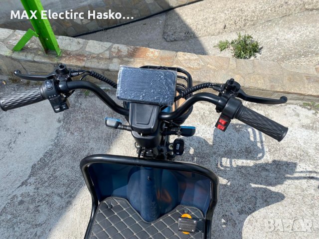 Електрическа Двуместна Триколка CARGO LUX 1500W -  SKY BLUE MATTE, снимка 12 - Мотоциклети и мототехника - 36949680