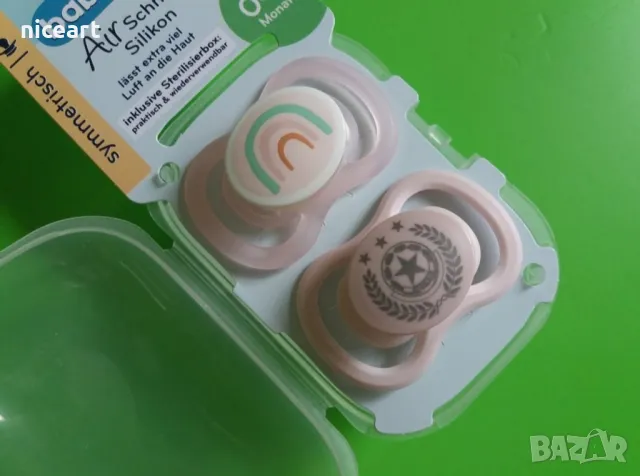 Биберон Авент с име на бебето, снимка 4 - Прибори, съдове, шишета и биберони - 42294115