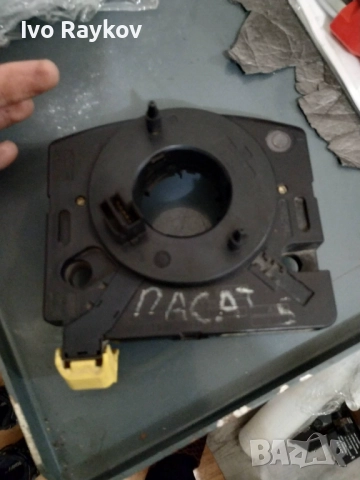  Лентов кабел 1J0959654AP , Volkswagen, Audi, Skoda, Seat 