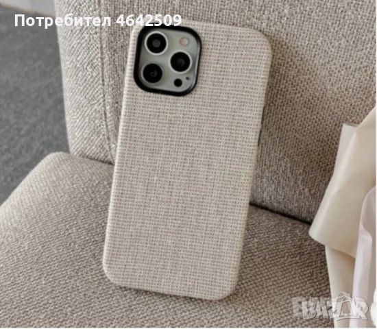 Оригинален Предпазен Калъф за Iphone 14 Pro, снимка 7 - Калъфи, кейсове - 52429472