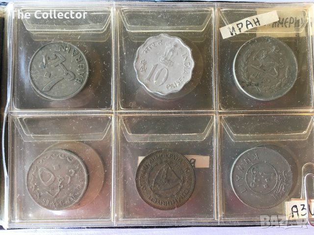 Колекция стари чуждестранни монети., снимка 11 - Нумизматика и бонистика - 26394381