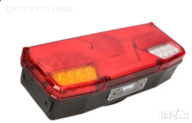 Стоп за камион бус платформа , снимка 2 - Аксесоари и консумативи - 48257428