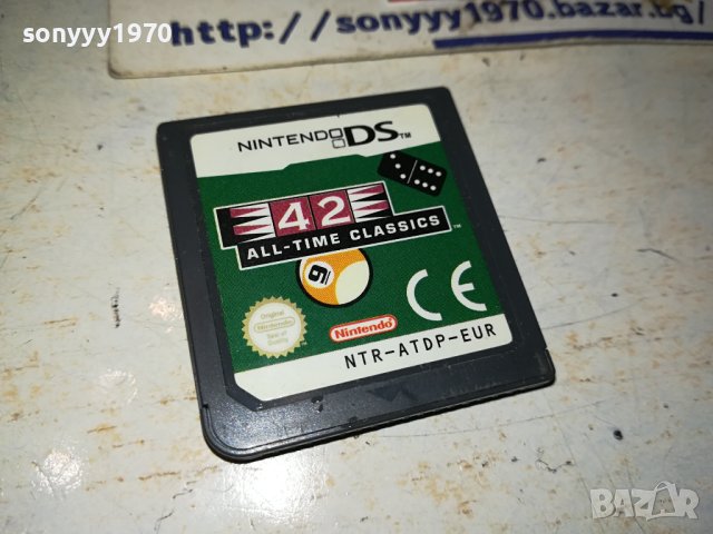 ЗАЯВЕНА-NINTENDO-ИГРА ЗА DS-ВНОС GERMANY 1211230919, снимка 2 - Игри за Nintendo - 42955976